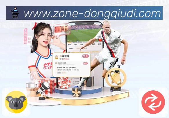 sports image